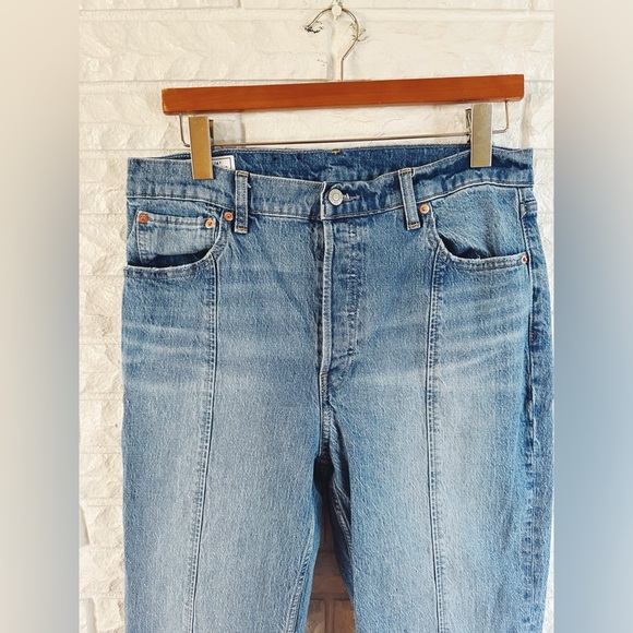 Gap Cheeky Straight High Rise Denim - Picture 2 of 5